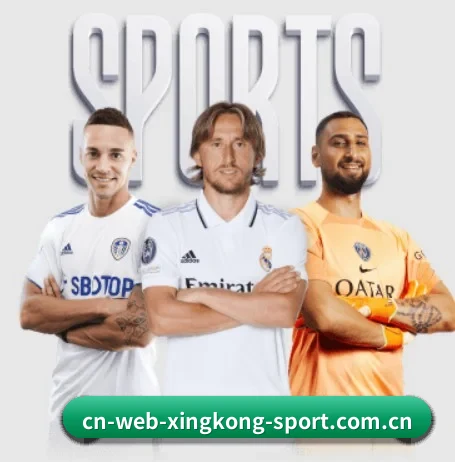 公司成立